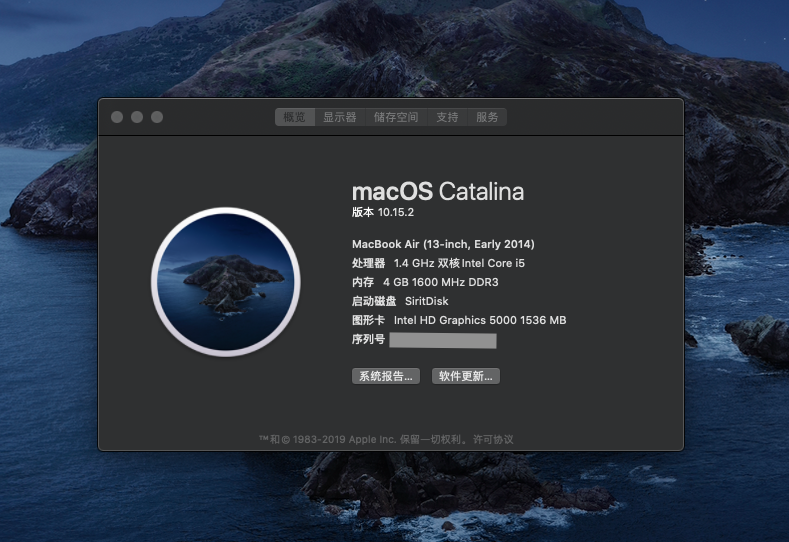 MacBook Air macOS Catalina