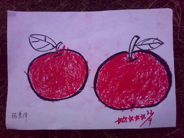 乐乐的第一幅绘画作品-大苹果