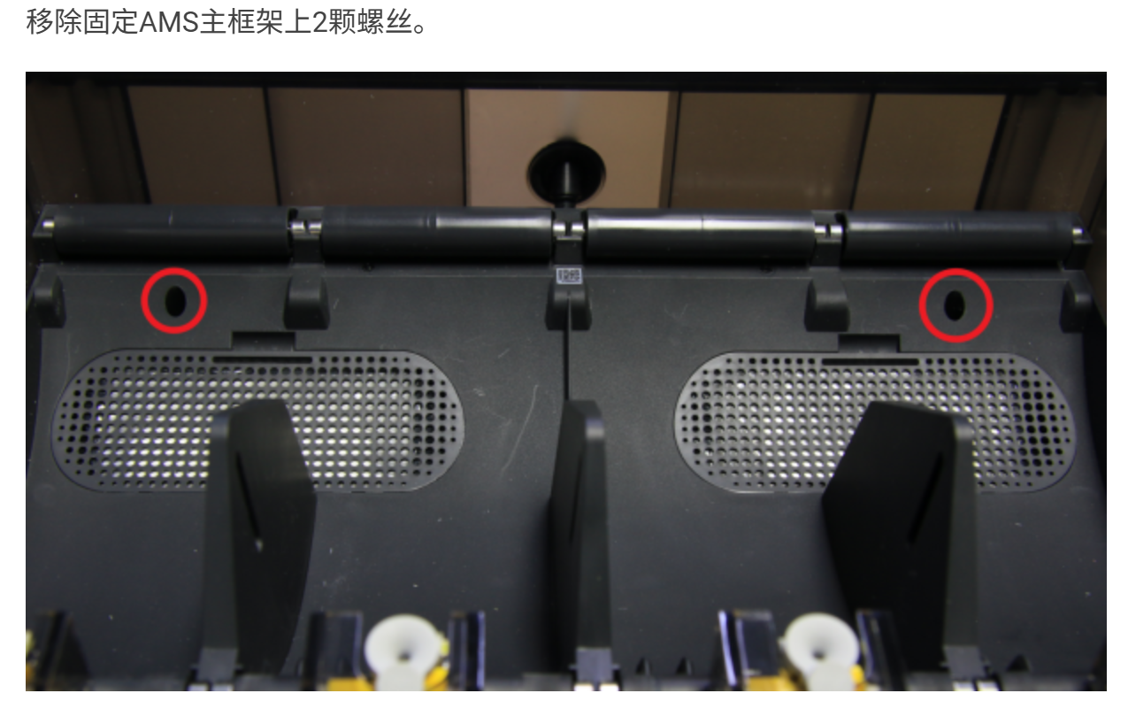 251013_230306.png